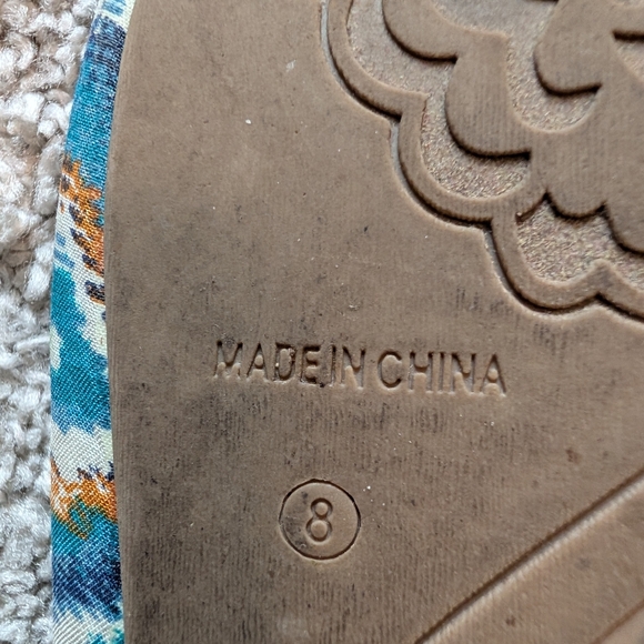 American Rag Flats - Picture 6 of 8